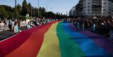 28 Iουνίου, Διεθνής Ημέρα Ομοφυλοφιλικής Υπερηφάνειας,28 Iouniou, diethnis imera omofylofilikis yperifaneias