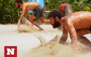 Survivor Spoiler 286, Οριστικό, Survivor Spoiler 286, oristiko