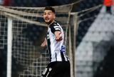 Ανένδοτος, ΠΑΟΚ, Τσόλακ,anendotos, paok, tsolak