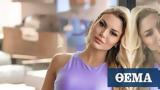 Αλεξάνδρα Παναγιώταρου, Μύκονο,alexandra panagiotarou, mykono