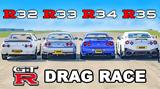 Ποια, Nissan GT-R, R32 R33 R34, R35,poia, Nissan GT-R, R32 R33 R34, R35