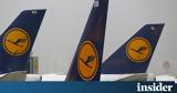 Lufthansa, Λυπάται,Lufthansa, lypatai