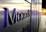 Moody’s, Ρωσία,Moody’s, rosia