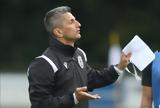 ΠΑΟΚ, Λουτσέσκου, VAR,paok, loutseskou, VAR