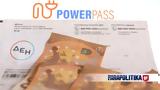 Power Pass, Ξεπέρασαν, - Πότε, Αναλυτικά,Power Pass, xeperasan, - pote, analytika