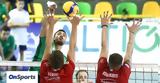 Βόλεϊ, CEV Cup, Challenge Cup,volei, CEV Cup, Challenge Cup