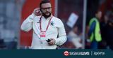Επικεφαλής, ΑΠΟΕΛ, Ιβάν Σλάβοβ,epikefalis, apoel, ivan slavov