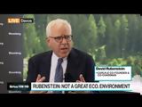 David Rubenstain, Ποιοι,David Rubenstain, poioi