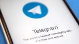 Telegram, 700,Premium