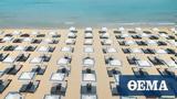 Astir Beach, All Day, Αθηναϊκής Ριβιέρας,Astir Beach, All Day, athinaikis rivieras