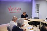 Αλέξης Τσίπρας, | Video,alexis tsipras, | Video