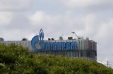 Gazprom,