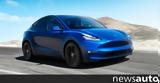 Tesla Model Y, Επιπλέον,Tesla Model Y, epipleon