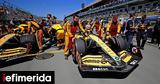 Formula 1, Όλα, - Πόσα,Formula 1, ola, - posa