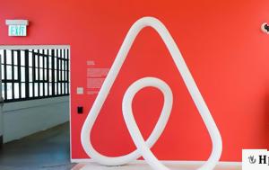 Airbnb, Φρένο, Airbnb, freno