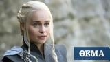 Εμίλια Κλαρκ, Τελείωσα, Game, Thrones,emilia klark, teleiosa, Game, Thrones