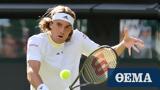 Wimbledon Live Τσιτσιπάς - Ρίτσαρντ 2-0 7-6 6-3,Wimbledon Live tsitsipas - ritsarnt 2-0 7-6 6-3