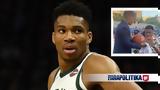 Aντετοκούνμπο, Mε NBAers, Rise, Σεπόλια,Antetokounbo, Me NBAers, Rise, sepolia