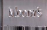 Moody’s, Ρωσία,Moody’s, rosia
