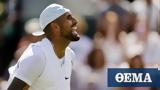 Κύργιος, Έφτυσε, Wimbledon,kyrgios, eftyse, Wimbledon