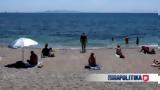 Καιρός, Επιμένουν, Τετάρτη -, 37°C, - Δείτε,kairos, epimenoun, tetarti -, 37°C, - deite