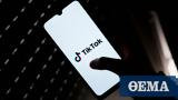 TikTok, ΗΠΑ - Μέλος, Επιτροπής Τηλεπικοινωνιών, Apple, Google,TikTok, ipa - melos, epitropis tilepikoinonion, Apple, Google