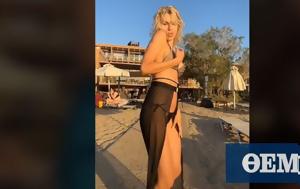 Βίκυ Κάβουρα, Βάζει, TikTok, Ρίξε, viky kavoura, vazei, TikTok, rixe
