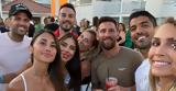 Μέσι, Ίμπιζα, Σουάρες Ριμπερί, Φάμπρεγας,mesi, ibiza, souares riberi, fabregas