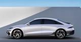 Αυτό, Hyundai Ioniq 6 -video,afto, Hyundai Ioniq 6 -video