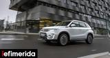 Suzuki, Αυτή, SUV, Ιαπώνων,Suzuki, afti, SUV, iaponon