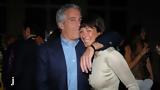 Υπόθεση Epstein, Ghislaine Maxwell,ypothesi Epstein, Ghislaine Maxwell