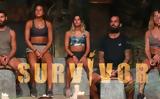 Survivor Spoiler, Αυτός,Survivor Spoiler, aftos