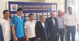 Ιτούδης, Γιάννης, Σλούκας, Λάρισα,itoudis, giannis, sloukas, larisa