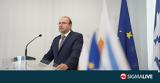 Ολικό, Ε Φ ΦΩΤΟΣ,oliko, e f fotos