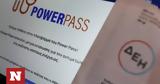 Power Pass, Διευκρινίσεις,Power Pass, diefkriniseis