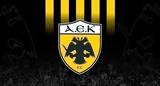 Ανακοίνωση, ΑΕΚ,anakoinosi, aek