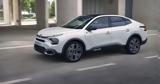 Αποκάλυψη, Citroën ë-C4 X, C4 X,apokalypsi, Citroën ë-C4 X, C4 X