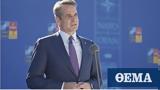 PM Mitsotakis, NATO Summit,“Sanctions