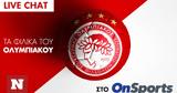 Live Chat Ολυμπιακός-Σλάβια Πράγας,Live Chat olybiakos-slavia pragas