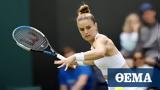 Wimbledon, Σάκκαρη - Τόμοβα 20 20 Novasports 2,Wimbledon, sakkari - tomova 20 20 Novasports 2