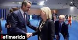 Mitsotakis, NATO,Madrid