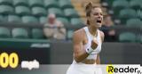 Ανετη, Wimbledon, Μαρία Σάκκαρη,aneti, Wimbledon, maria sakkari