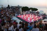 Fight Club Patras,