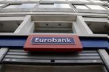 Eurobank, Πράσινο -εξπρές, 5 000€,Eurobank, prasino -expres, 5 000€