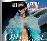 BHMAGAZINO Summer Issue, Μία,BHMAGAZINO Summer Issue, mia