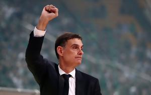 Μπαρτζώκας, bartzokas