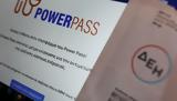 Power Pass,