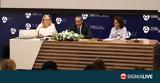 Επιμορφωτικό Σεμινάριο Λειτουργών Νομικής Υπηρεσίας,epimorfotiko seminario leitourgon nomikis ypiresias