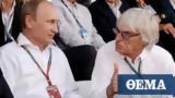 Bernie Ecclestone, “take,“first ” Vladimir Putin, Ukraine