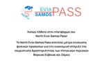 North Evia – Samos Pass, Άνοιξε,North Evia – Samos Pass, anoixe